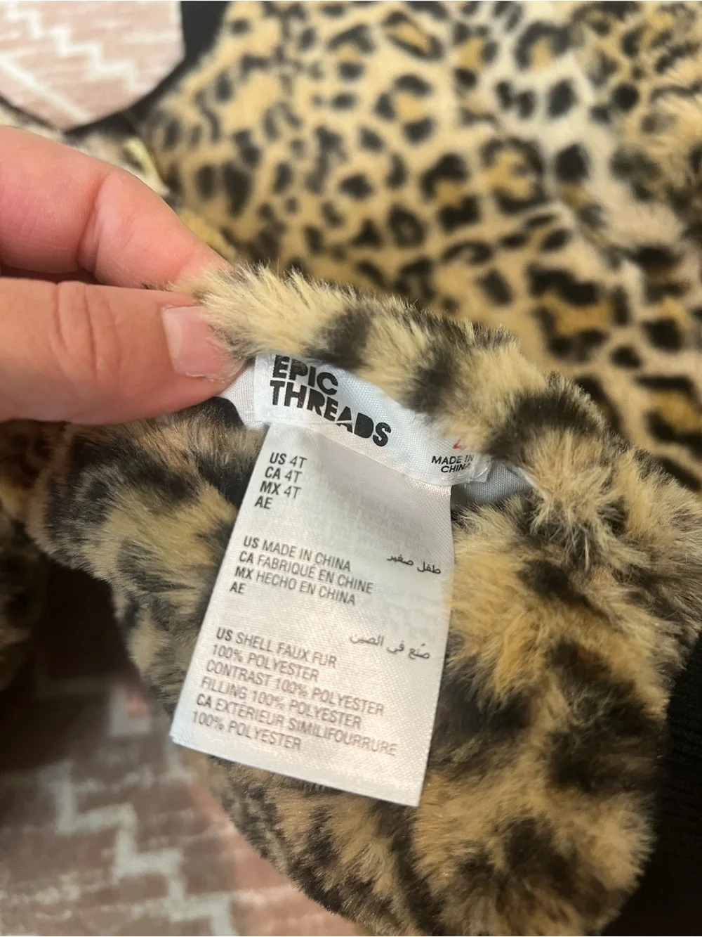 Epic Threads Faux Fur Leopard & Gold Reversible Bomber Jacket - Brown & Black